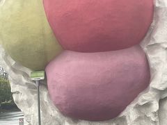 -米开朗冰淇淋博物馆