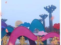 -大唐不夜城-开元广场