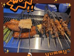 -橦橦小马扎烧烤 (传媒大学店)