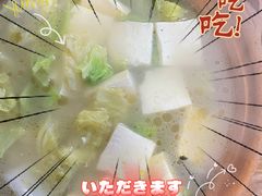 -新月斋(豆瓣胡同店)