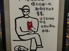 -徐家汇源景区-衡山坊