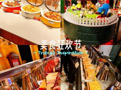 -汉斯南美烤肉(总店)