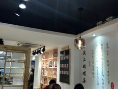 -厝内小眷村(天河南一路店)