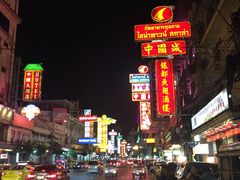 -唐人街(耀华力路)
