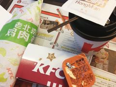 -肯德基(火车北站店)