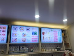 -梁子刨冰王&梁小糖(王顶堤店)