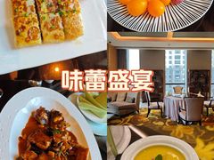 -富力威斯汀酒店-中国元素中餐厅(武昌临江店)