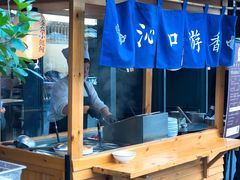 -桃园眷村(万象天地店)