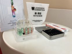 -苗方清颜•痘肌问题肌专研