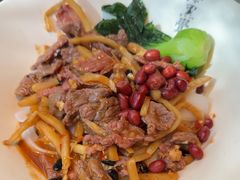 -漆黑觉米粉(三里屯店)