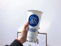 奥利奥奶茶-茶百道(招商花园城店)