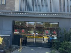 -山水雅居·江南雅宴(运河公园店)