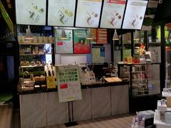 -苏州樊登书店·咖啡