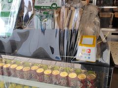 -猫的魔法密林(衣裳街店)