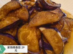 -聚鑫阁江浙菜·非遗传承技艺(青村帝华园店)