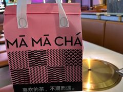 -MĀMĀCHÁ妈妈茶