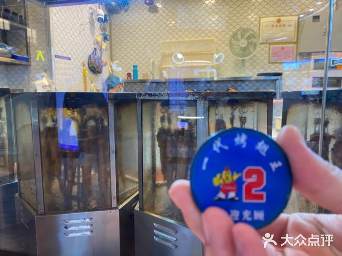 一代烤翅王(大汉口店)图片