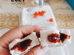糕干-老王记糕干(养鱼池路店)