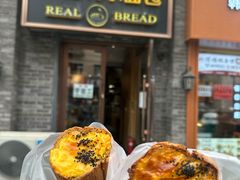 -韩国利尔面包(桂林路店)