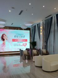 -深圳美莱医疗美容医院