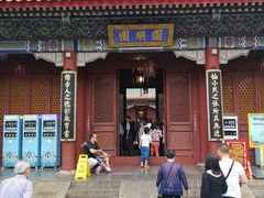 -珠海圆明新园