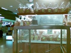 -山崎面包(第一八佰伴店)