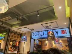 -羊来顺冰煮鲜羊 铁锅烀羊肉(中央大街店)