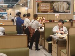 -海底捞火锅(方圆荟店)