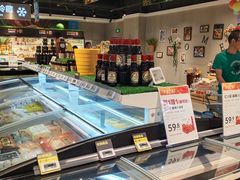 -盒马鲜生(枣园路店)