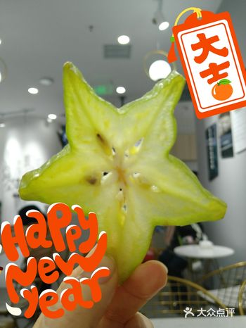 地理位置:西城天街外围肯德基旁边的，连着一排好几家饮