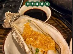 -土蚝·高压锅生蚝(百姓美食街店)