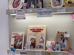 -海马体照相馆(万菱汇店)