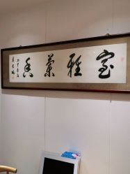 -丹漪·DANYI 美肤中心