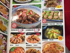-台山第一家兴华黄鳝饭·黄鳝婆(开平店)
