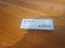 点击看大图 -爱儿美儿童摄影(朝阳公园店)