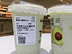 -永旺梦乐城(金银潭店)