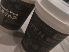 -达美乐比萨(骏壹万邦广场店)