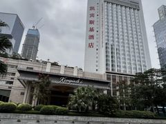 -深圳凯宾斯基酒店