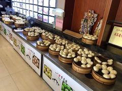 -留芳·文旅古月楼(老街店)