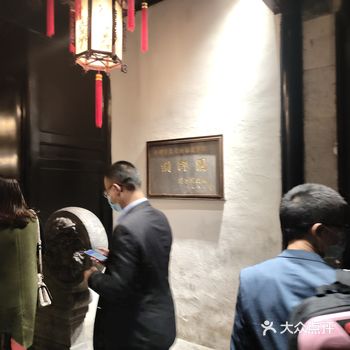 苏州网师园-游园今梦，游园很值了