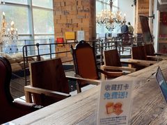 -漫咖啡 (CCPAPK创意港店)