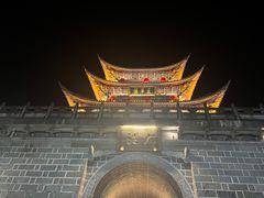 -大理古城