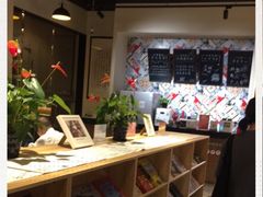 -五峰书院(南洋泾路店)