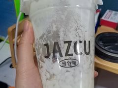 -Jazcu珍仕菓鲜榨果汁(西单大悦城店)
