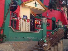 iphone_upload_pic-秀·爱尔兰餐吧(上海路店)
