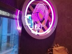 -好乐迪(张扬路八佰伴店)