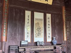 -檀园