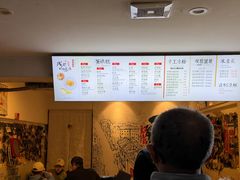 -贺记蛋烘糕(文庙西街店)