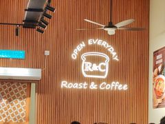 -三姐妹  Roast & Coffee(Retro Garden 1968’s)