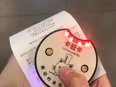 -卡旺卡(合肥步行街韵淮阁店)